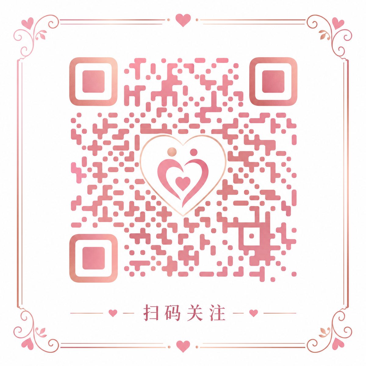 糖心vlog公众号二维码
